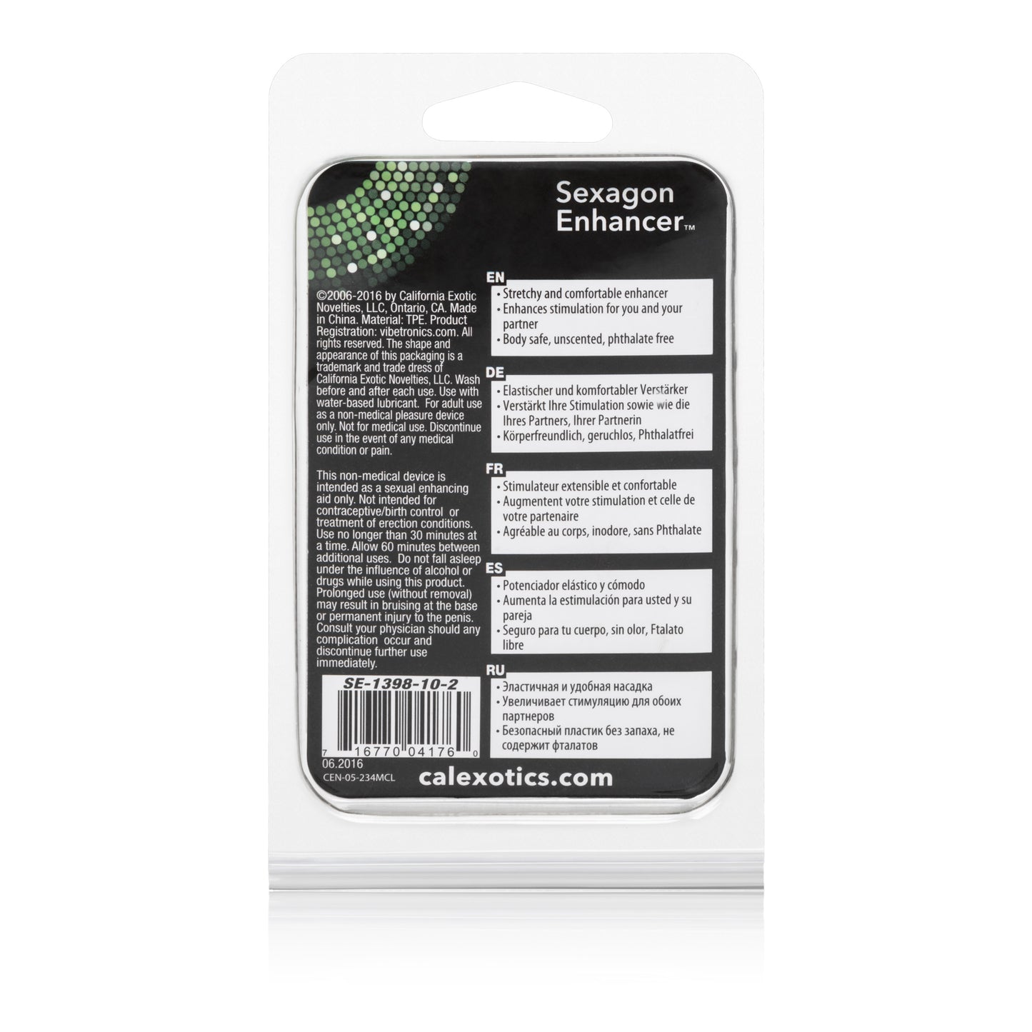 "Sexagon Enhancer SE1398102"