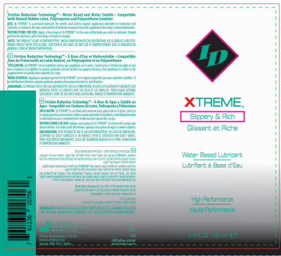 ID Xtreme High Performance Lubricant - 4.4oz Long-Lasting Friction Reducing Gel