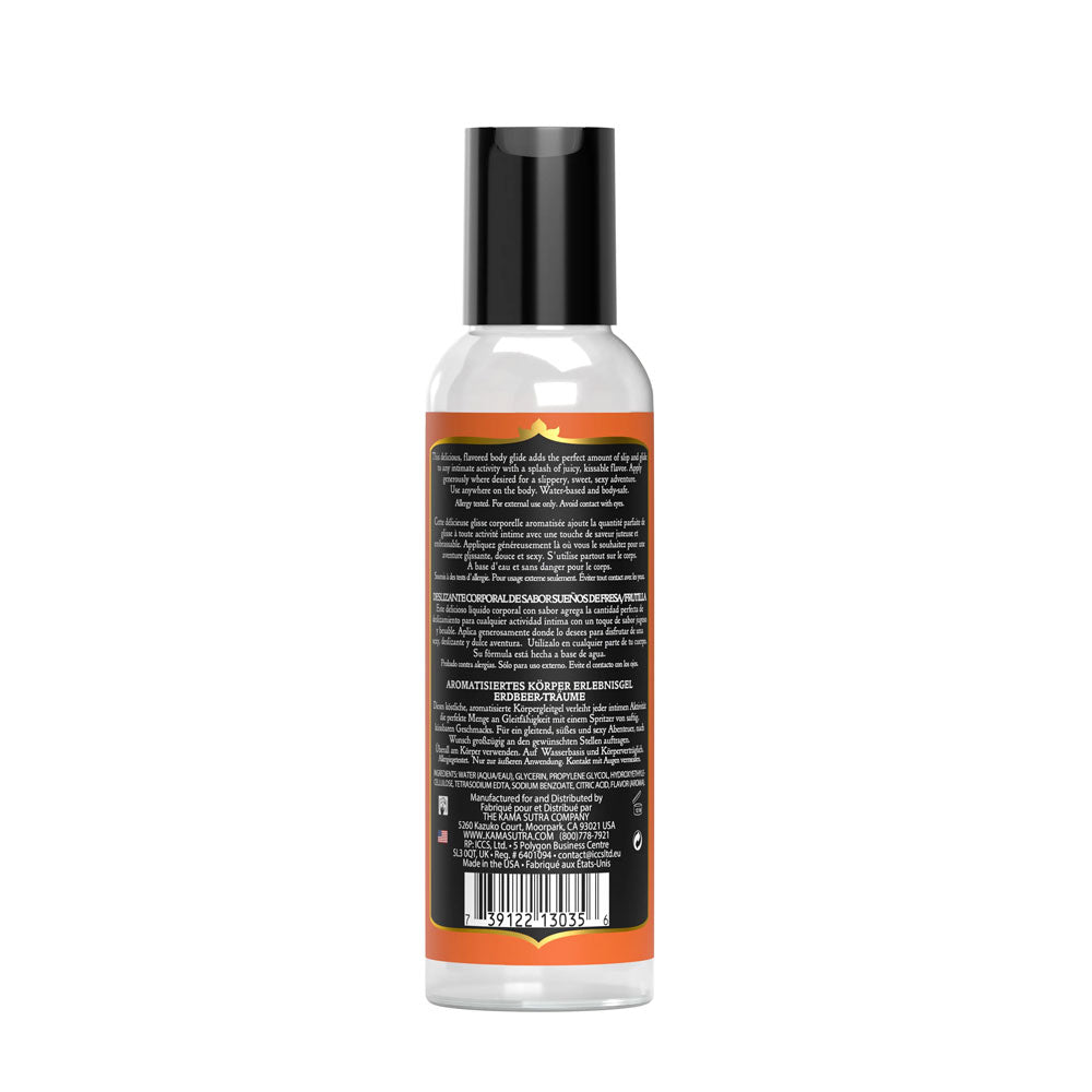 Divine Nectars Flavored Body Glide - Tropical Mango - 2 Fl. Oz./ 59ml