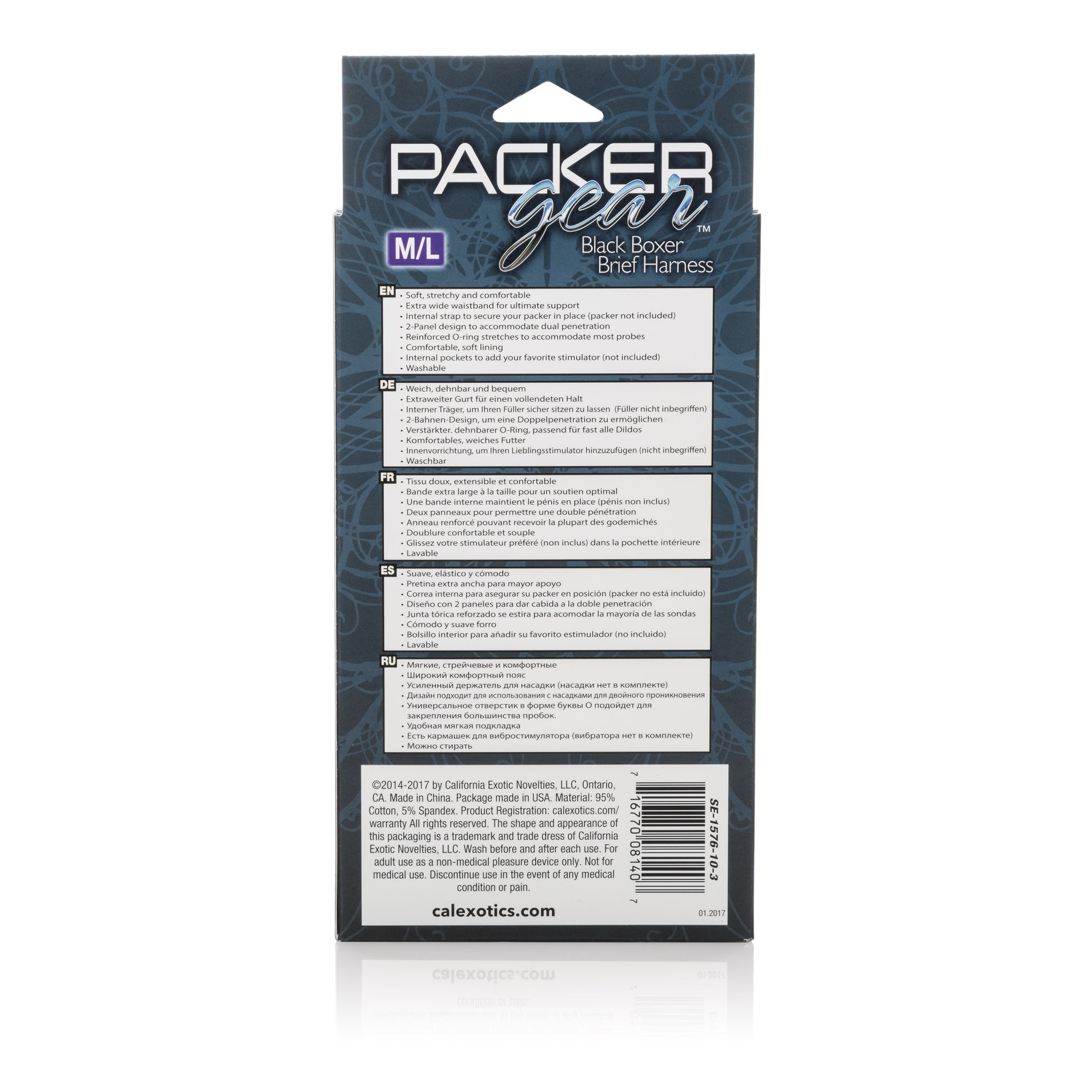 "Packer Gear Boxer Brief Harness - Medium/large - Black SE1576103"