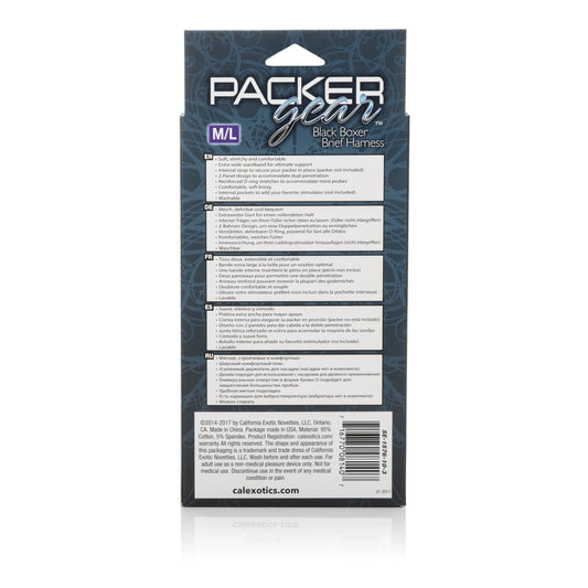 "Packer Gear Boxer Brief Harness - Medium/large - Black SE1576103"
