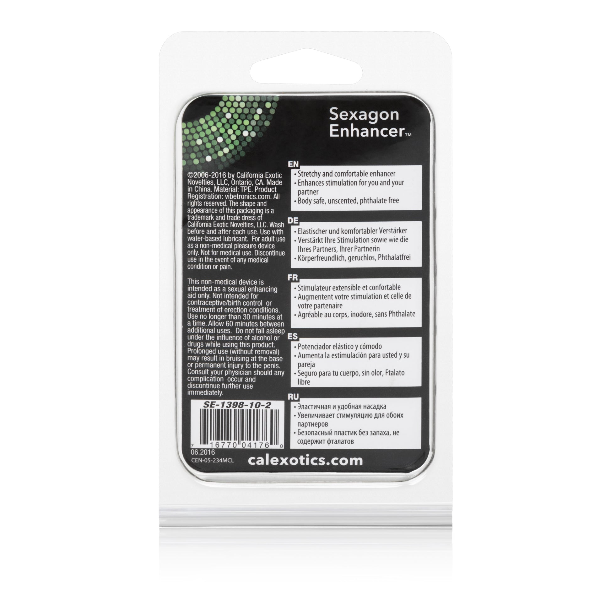 "Sexagon Enhancer SE1398102"
